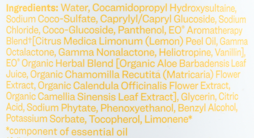 EO Products Everyone Soap - Thumbnail 4
