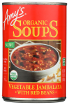 Soup Veg Jambalaya