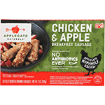 Breakfast Sausage Links Chicken & Apple