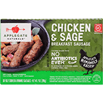 Breakfast Sausage Links Chicken & Sage