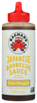 Japanese BBQ Sauce Sweet Pineapple