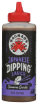 Japanese Dipping Sauce Sesame Garlic