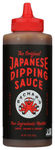 Original Japanese Dipping Sauce