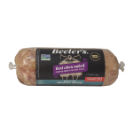 Sugar Free Breakfast Sausage