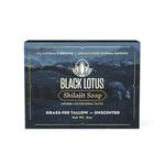 Shilajit Tallow Soap Unscented