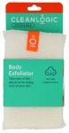 Exfoliating Body Scrubber