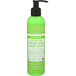 Organic Patchouli Lime Lotion
