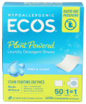 Plant Powered Laundry Detergent Sheets Free & Clear