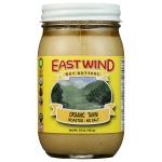 Organic Tahini Roasted No Salt