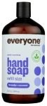 Hand Soap Lavender & Coconut Refill