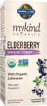 garden of life mykind organics eldeberry immune syrup 6.6 oz