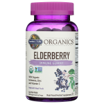 Organics Elderberry Immune Gummy