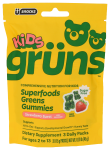 Kids Sugar Free Superfoods Greens Gummies Strawberry Burst