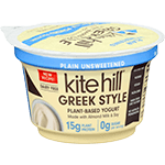 Greek Style Plant-Based Yogurt Plain Unsweetened