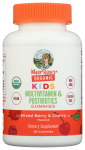 Kids Multi Postbiotic Gummy