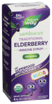 Nature's Way Organic Sambucus for Kids Syrup 4 fl oz
