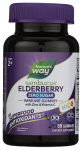 Sambucus Zero Sugar Kids Gummy