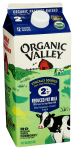 2% Reduced Fat Milk