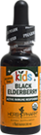 Kids Black Elderberry Glycerite