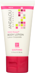 andalou naturals 1000 roses body lotion soothing 1.70 fz