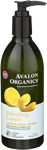 avalon organics lemon verbena hand and body lotion pump bottle 12 oz