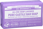 Hemp Lavender Pure Castile Bar Soap