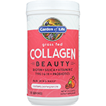 garden of life grass fed collagen beauty cranberry pomegranate 9.52 oz