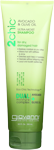 giovanni cosmetics 2chic avocado and olive oil ultra moist shampoo 8.5 oz