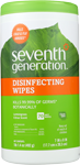 seventh generation disinfecting wipes lemongrass citrus scent 70 wipes