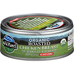 Organic Roasted Chicken Breast No Salt Added